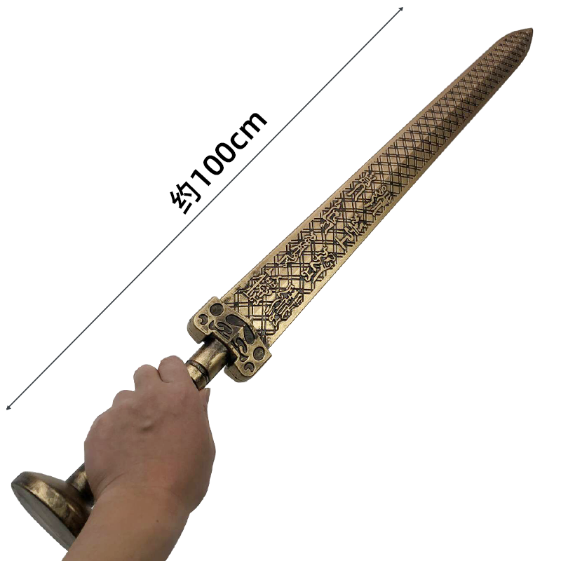 Cosplay Prop Pistol - 1:1 Cosplay Chinese Yue King Goujian