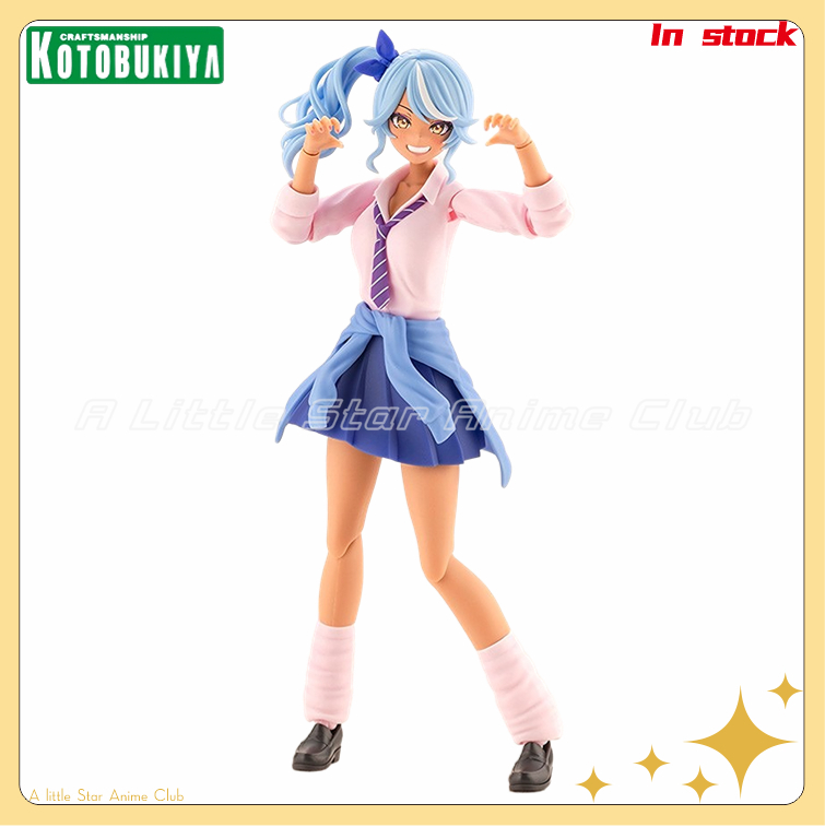 Kotobukiya Muv-Luv - Original Kotobukiya MUV-LUV Girls' Garden Seira