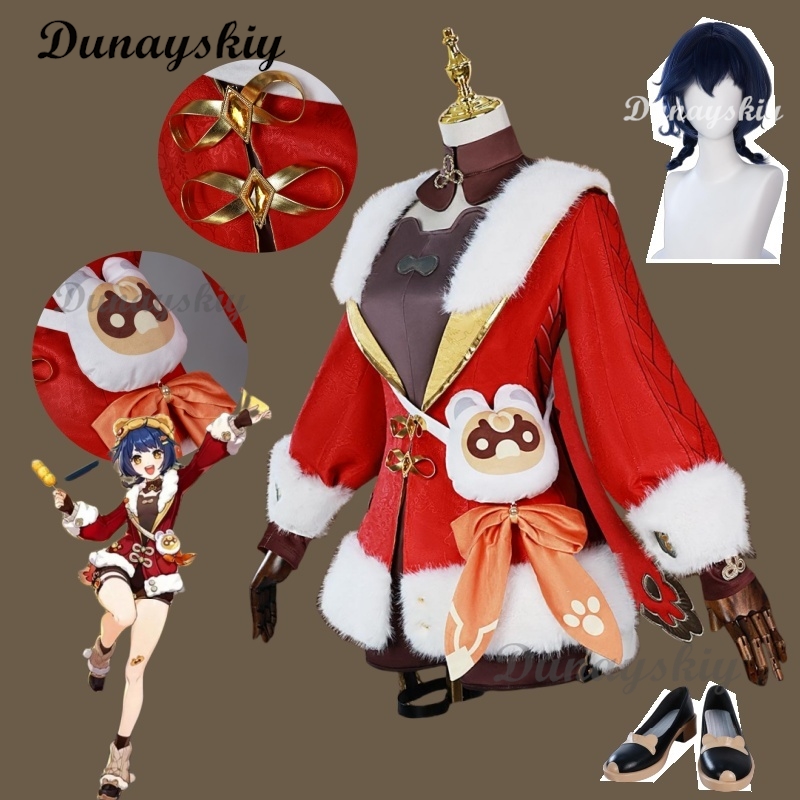 Cosplay Prop Bag - Genshin Impact Xiangling Cosplay Costume Wig