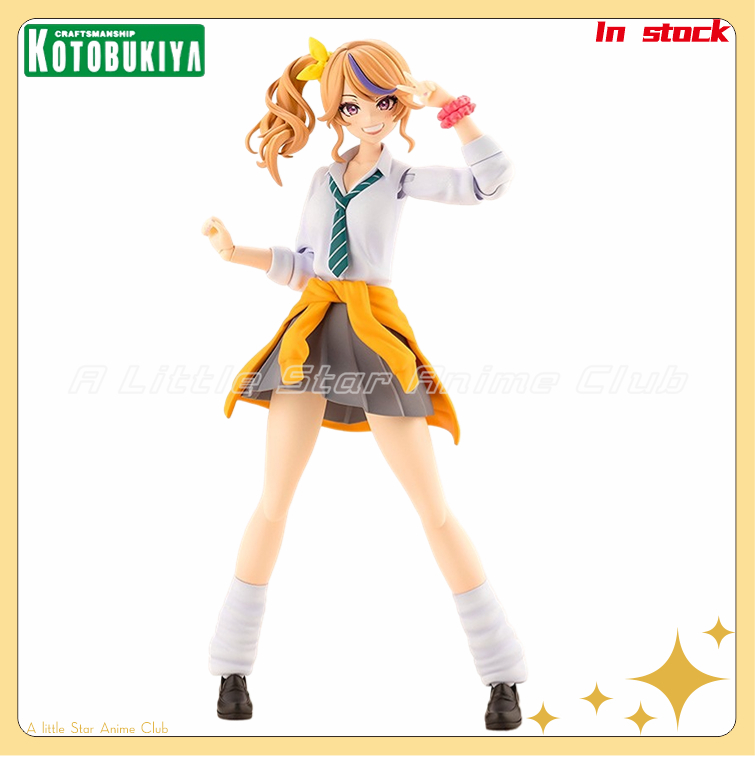 Kotobukiya Muv-Luv - Original Kotobukiya MUV-LUV Girls' Garden Seira