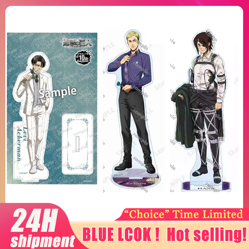 Cosplay Prop - Attacking Giants Levi Figurine Acrylic Stand