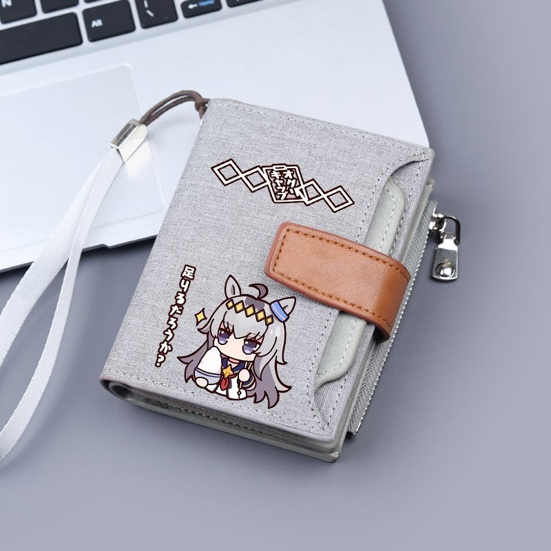 Cosplay Prop Bag - Game Oguri Cap Cosplay Cartoon Wallet