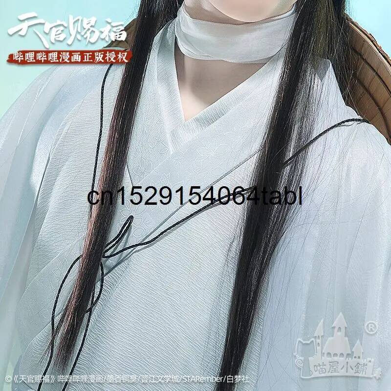 Tian Lian Cosplay Xie Costume  - Cosplay Prop 评论和价格