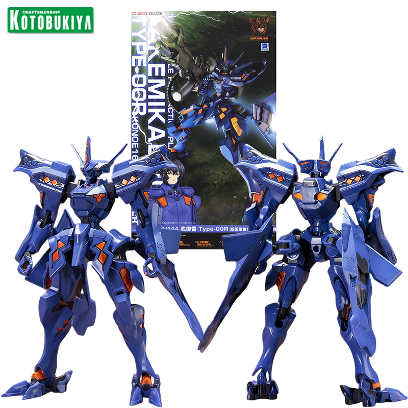 Kotobukiya KP336R 1/144 Muv-Lu - Kotobukiya Muv-Luv 评论和价格