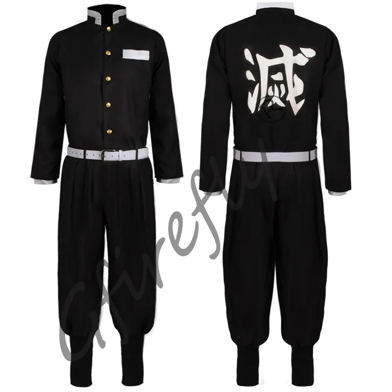 Kamado Tanjirou Cosplay Costum - Cosplay Prop Katana 评论和价格