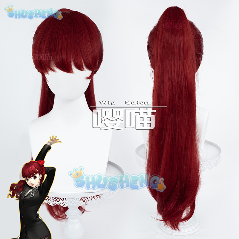 Anime P5 Persona Kasumi Yoshiz - Cosplay Prop 评论和价格