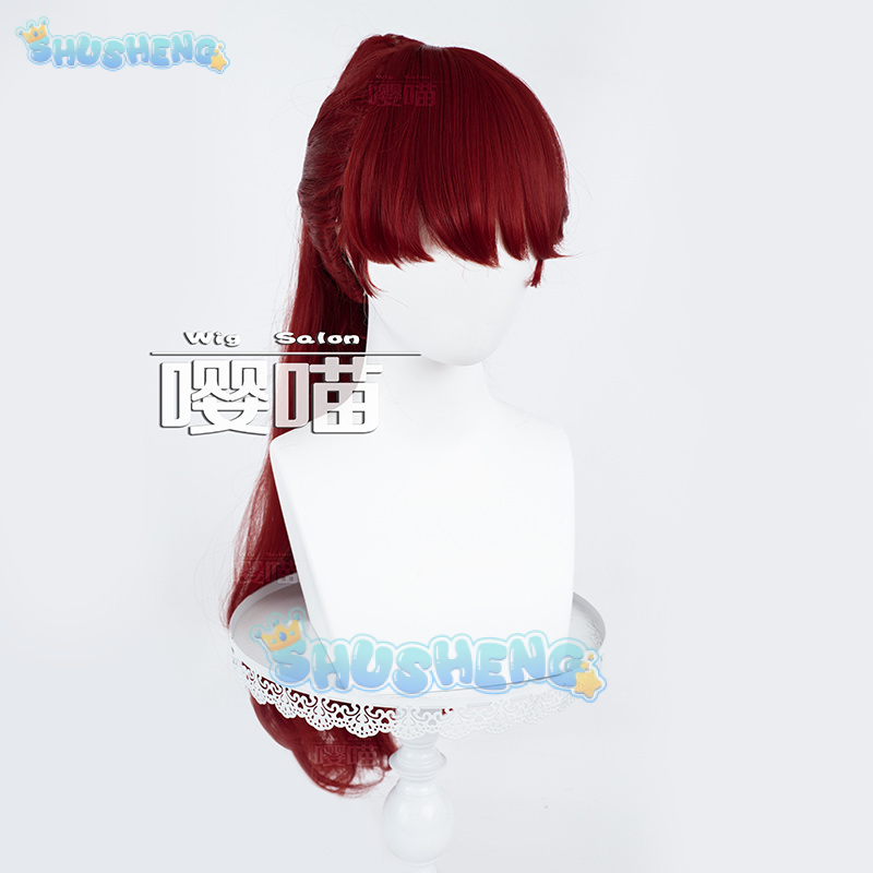 Anime P5 Persona Kasumi Yoshiz - Cosplay Prop 评论和价格