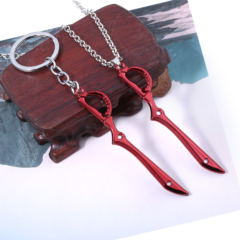 Anime/Kill la Kill Ryuko Matoi - Keyblade Cosplay Prop 评论和价格