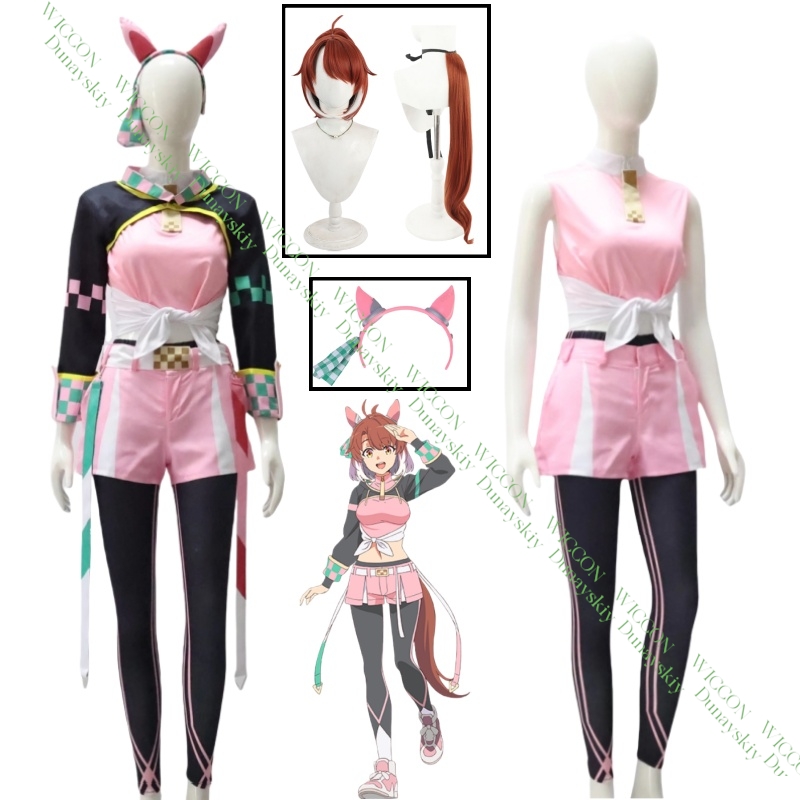 Anime Game Uma Musume Pretty D - Cosplay Flame Prop 评论和价格
