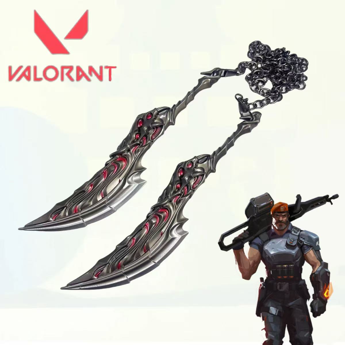 7.1inch Valorant Flame Metal K - Cosplay Flame Prop 评论和价格