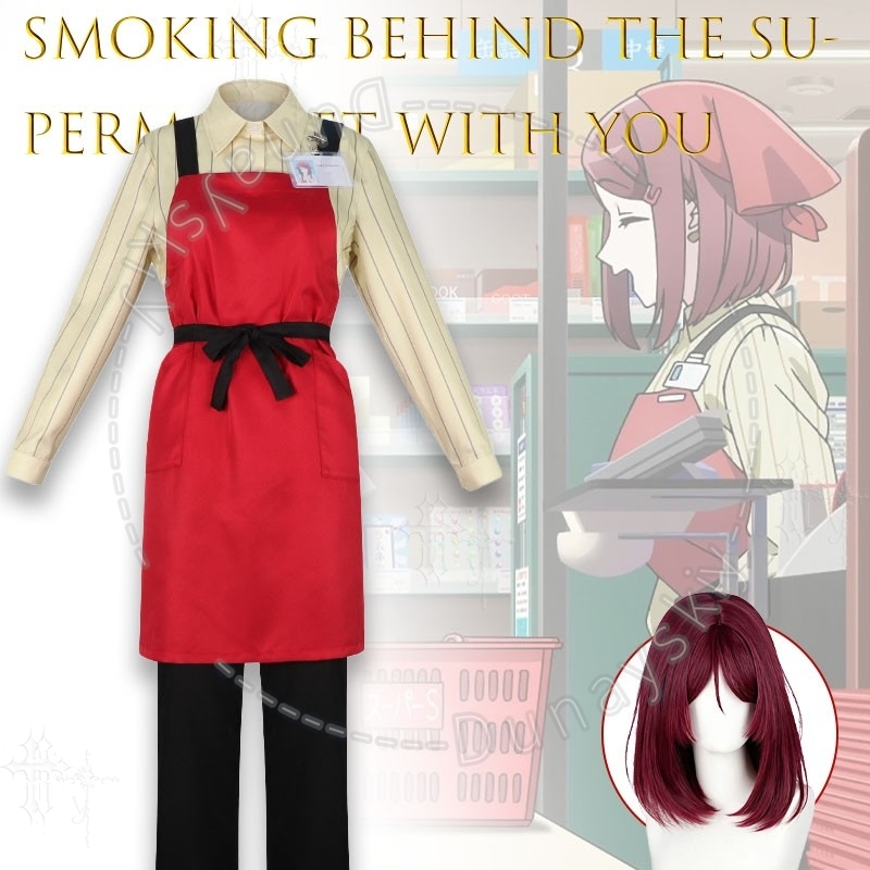 Convenience Store Clerk Unifor - Cosplay Prop Works 评论和价格