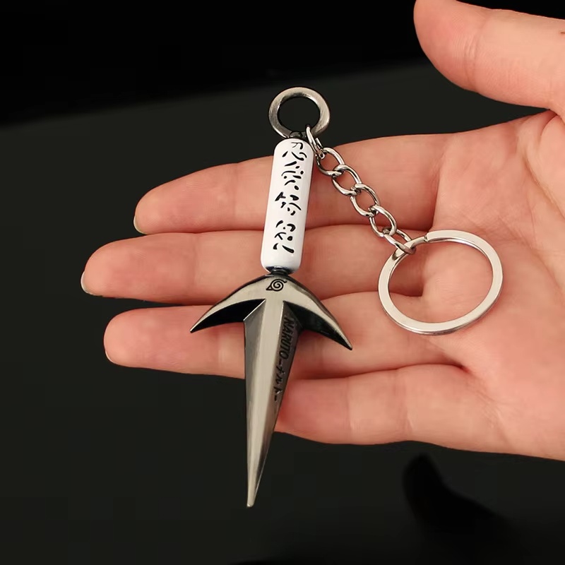 Naruto Weapon Namikaze Minato  - Cosplay Prop Katana 评论和价格