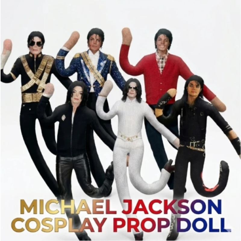 Michael Jackson Cosplay Prop D - Evoker Cosplay Prop 评论和价格