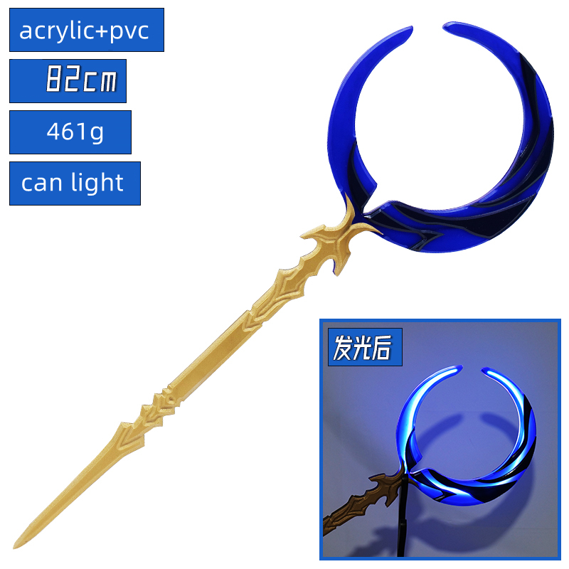 Irelia H Store Honkai: Star Ra - Cosplay Flame Prop 评论和价格