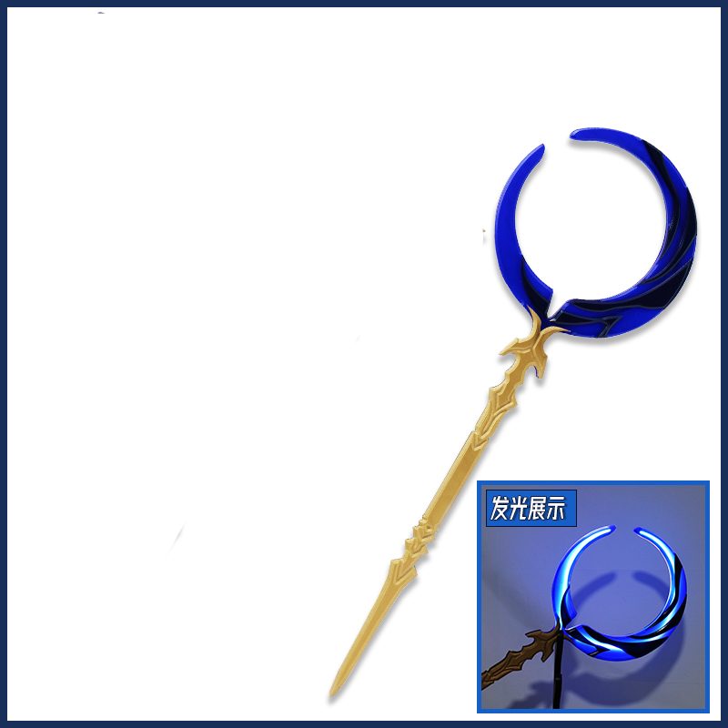 Irelia H Store Honkai: Star Ra - Cosplay Flame Prop 评论和价格