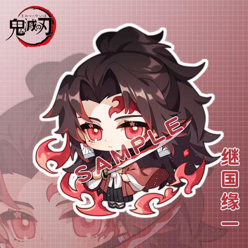 Demon Slayer doll toy Kimetsu  - Keyblade Cosplay Prop 评论和价格