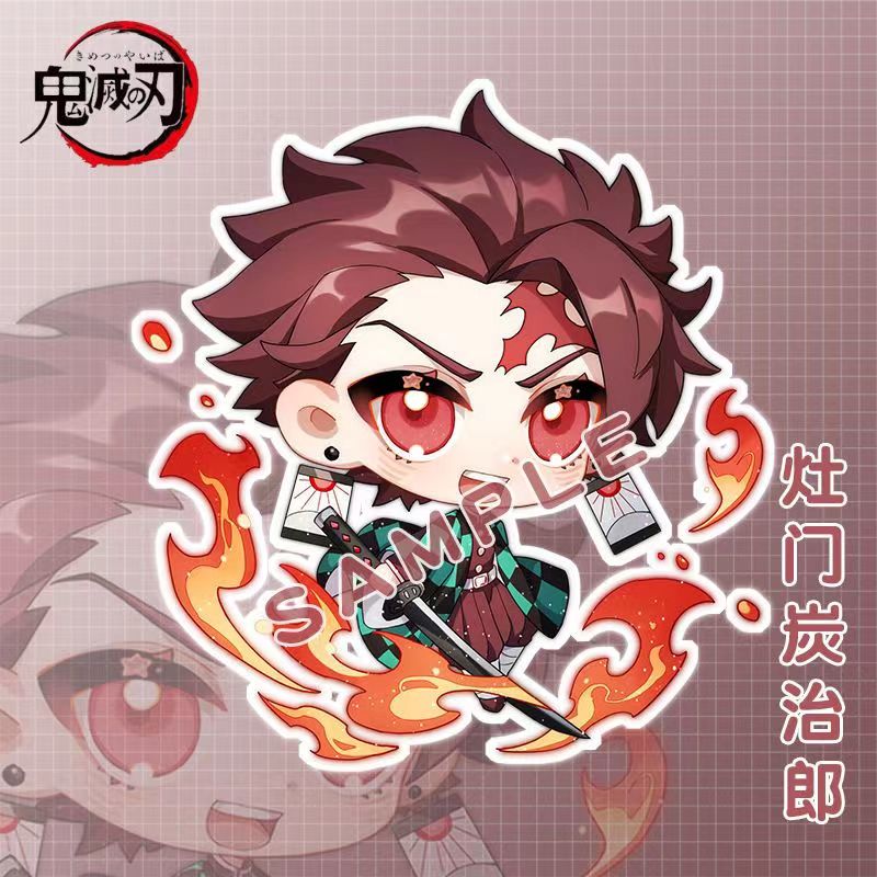 Demon Slayer doll toy Kimetsu  - Keyblade Cosplay Prop 评论和价格