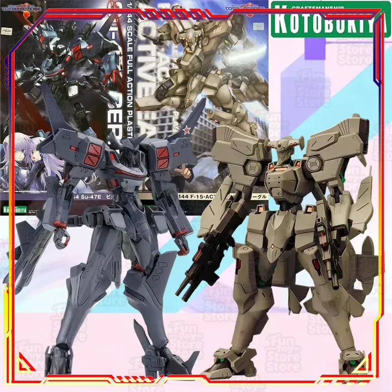 Kotobukiya Muv-Luv Alternative - Kotobukiya Muv-Luv 评论和价格
