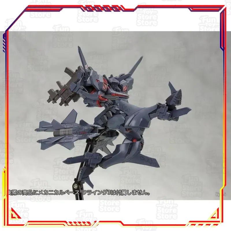 Kotobukiya Muv-Luv Alternative - Kotobukiya Muv-Luv 评论和价格
