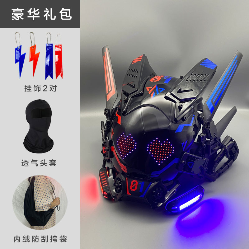 Cyber Punk Cos Mask Cosplay Me - Cosplay Prop Display 评论和价格