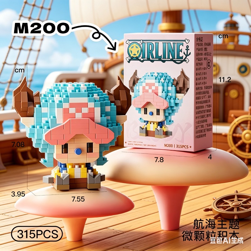 Anime Building Block One Luffy - Cosplay Prop Building 评论和价格