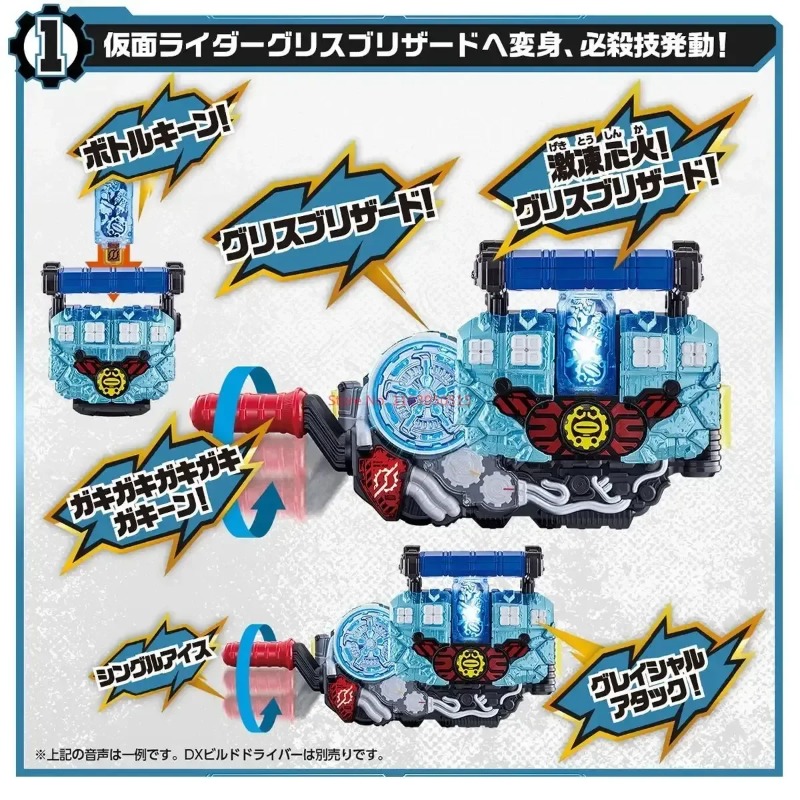 Original Bandai Kamen Rider DX - Cosplay Prop Building 评论和价格