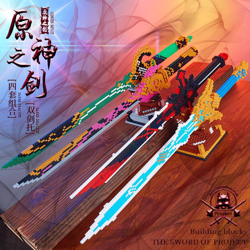 Genshin Impact Sword Building  - Cosplay Prop Building 评论和价格