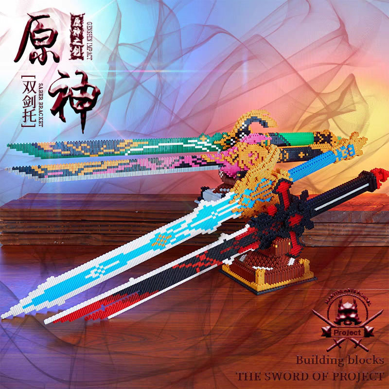 Genshin Impact Sword Building  - Cosplay Prop Building 评论和价格