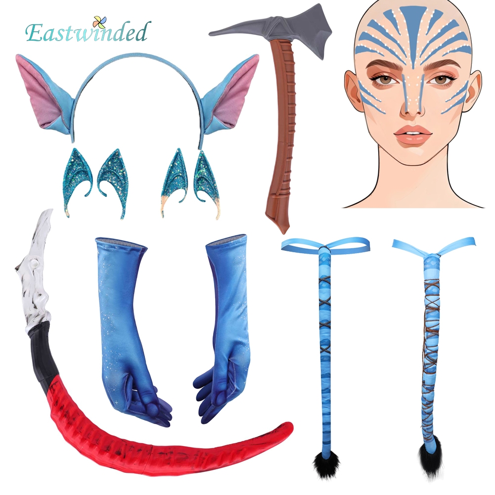 Jake Sully Varang Neytiri Cosp - Cosplay Prop Axe 评论和价格