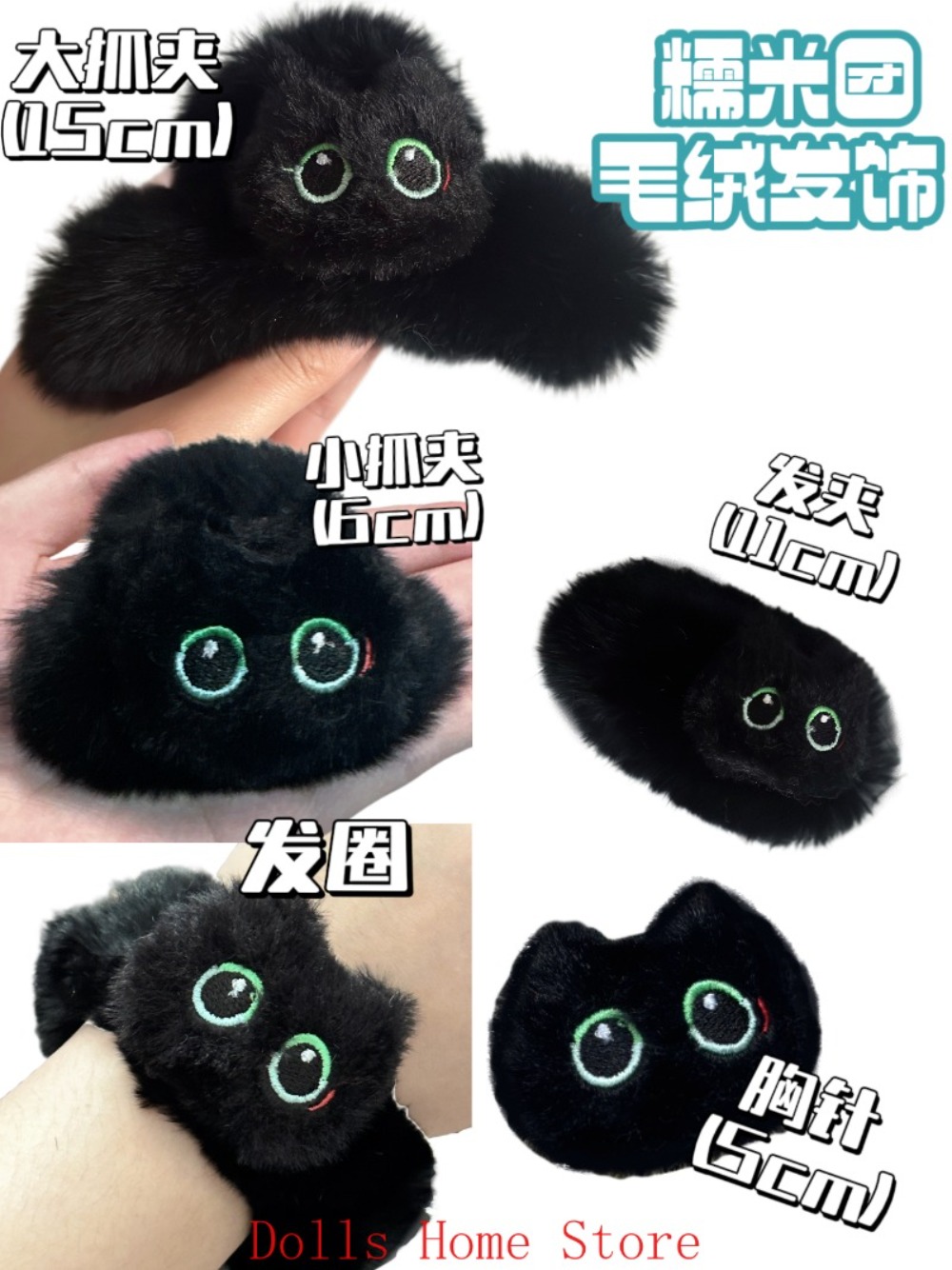 Honkai: Star Rail Dan Heng Bla - Cosplay Prop Bag 评论和价格