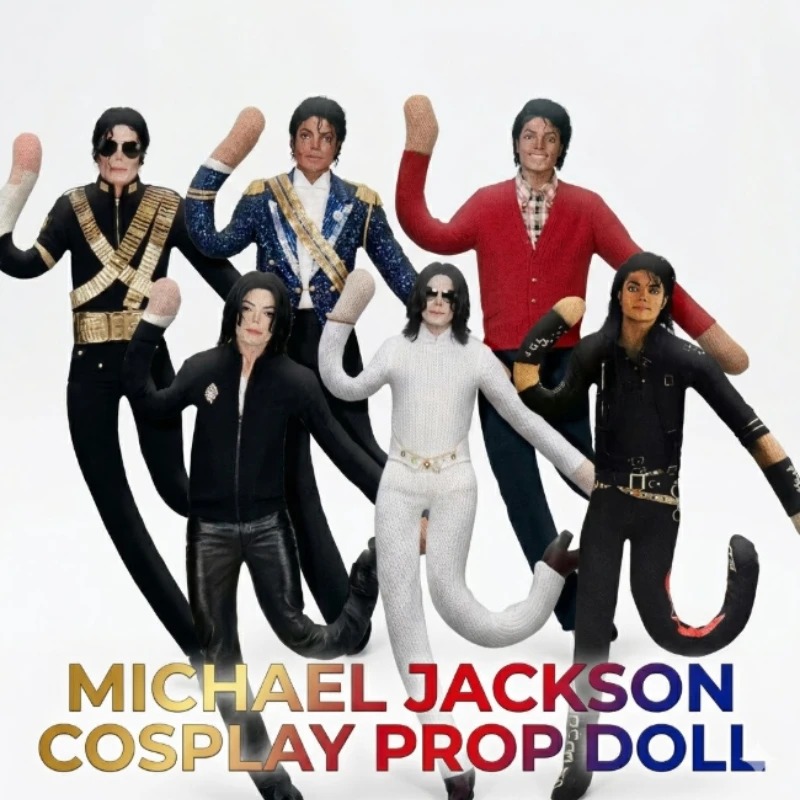 =Michael Jackson Cosplay Prop  - Evoker Cosplay Prop 评论和价格