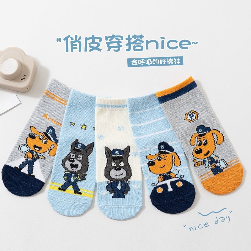 Hot New Set of 5 Pairs Sheriff - Cosplay Prop Patterns 评论和价格