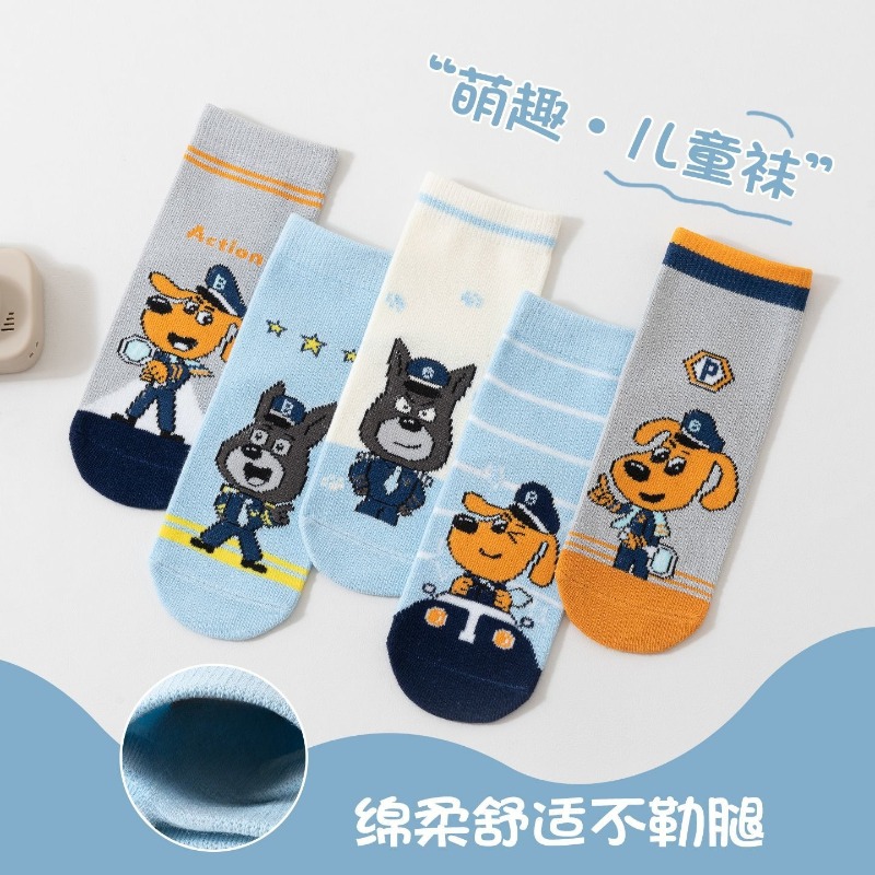 Hot New Set of 5 Pairs Sheriff - Cosplay Prop Patterns 评论和价格
