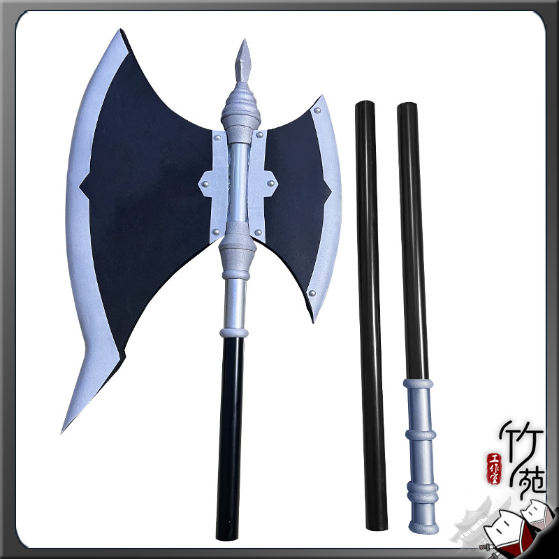 Stark Axe Props Frieren: Beyon - Cosplay Prop Axe 评论和价格