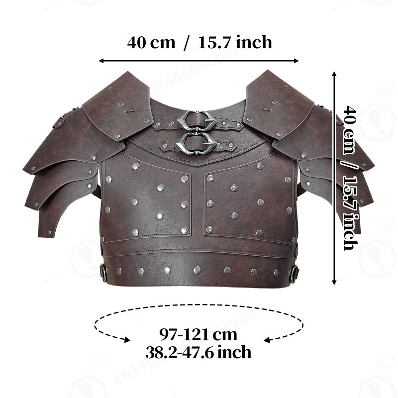 Medieval Studded Shoulder Ches - Cosplay Prop 评论和价格