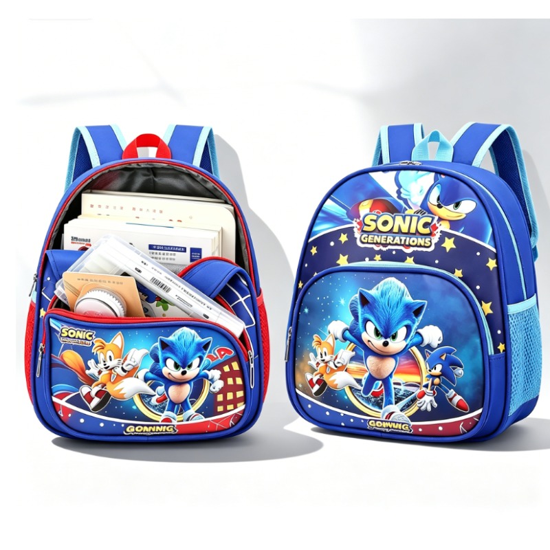 Creative acoustic backpack ani - Cosplay Prop Bag 评论和价格