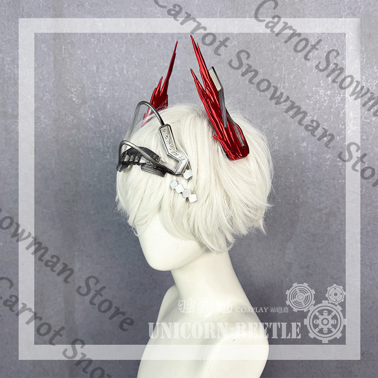 Arknights Cosplay Fiammetta pr - Cosplay Prop Making 评论和价格