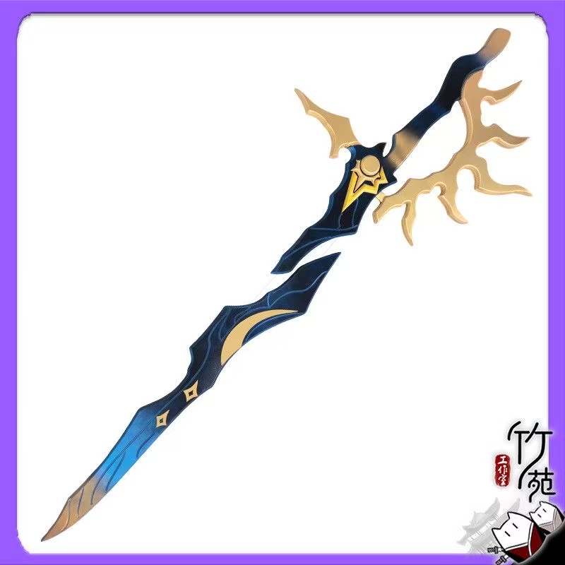 Flame Reaver Phainon Sword Wea - Cosplay Flame Prop 评论和价格