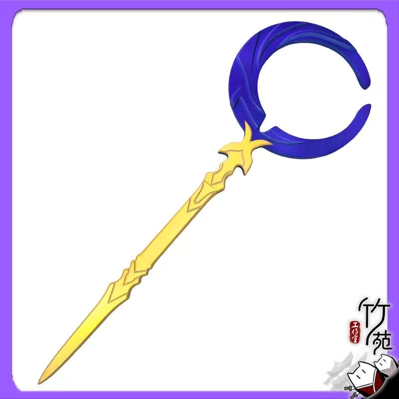 Flame Reaver Phainon Sword Wea - Cosplay Flame Prop 评论和价格