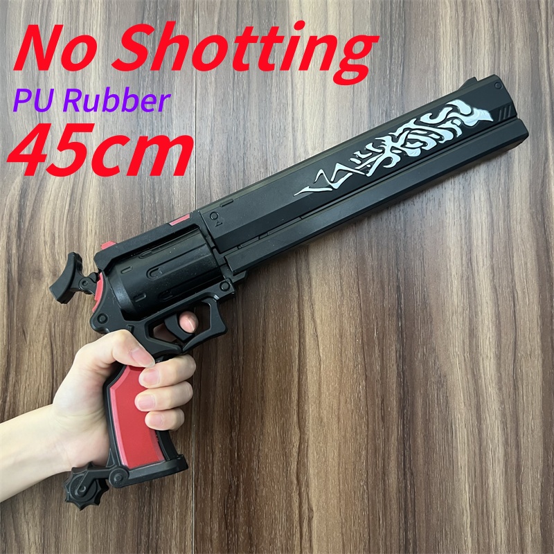 Cosplay Model Guns VALORANT So - Cosplay Prop Pistol 评论和价格
