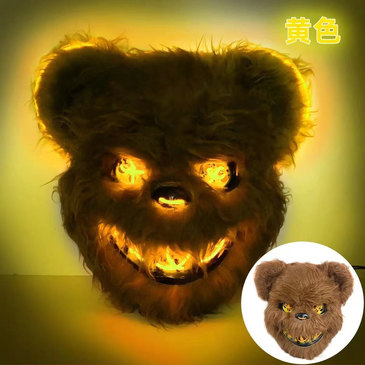 Halloween Cosplay Face Mask Wi - Cosplay Prop Making 评论和价格