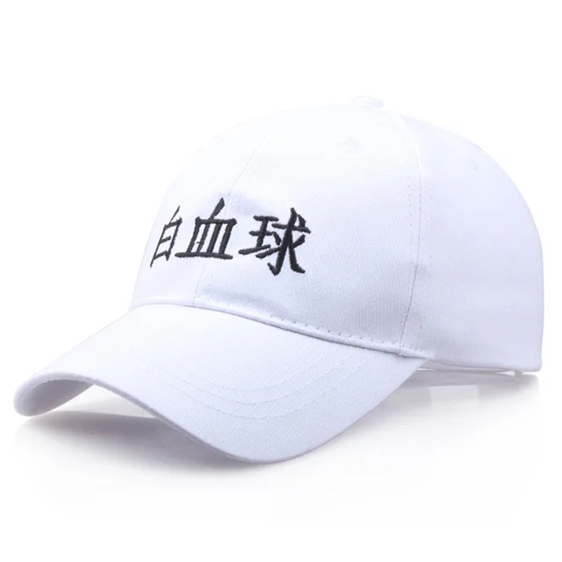 Anime Adjustable Sport Cap Hat - Cosplay Prop Works 评论和价格