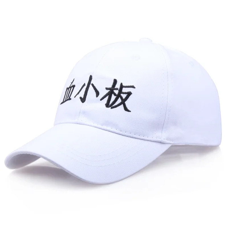 Anime Adjustable Sport Cap Hat - Cosplay Prop Works 评论和价格