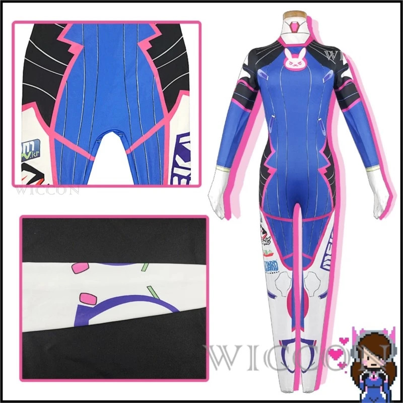 2025 11 Anime Woman Jumpsuit T - Dva Cosplay Prop 评论和价格