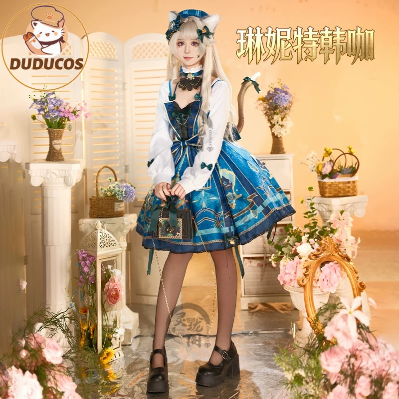 Genshin Impact Lynette Cosplay - Cosplay Prop Bag 评论和价格