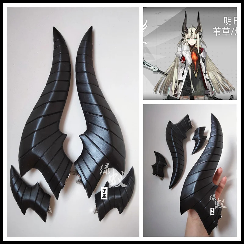 Nene 2025 1 Set Game Arknights - Cosplay Flame Prop 评论和价格