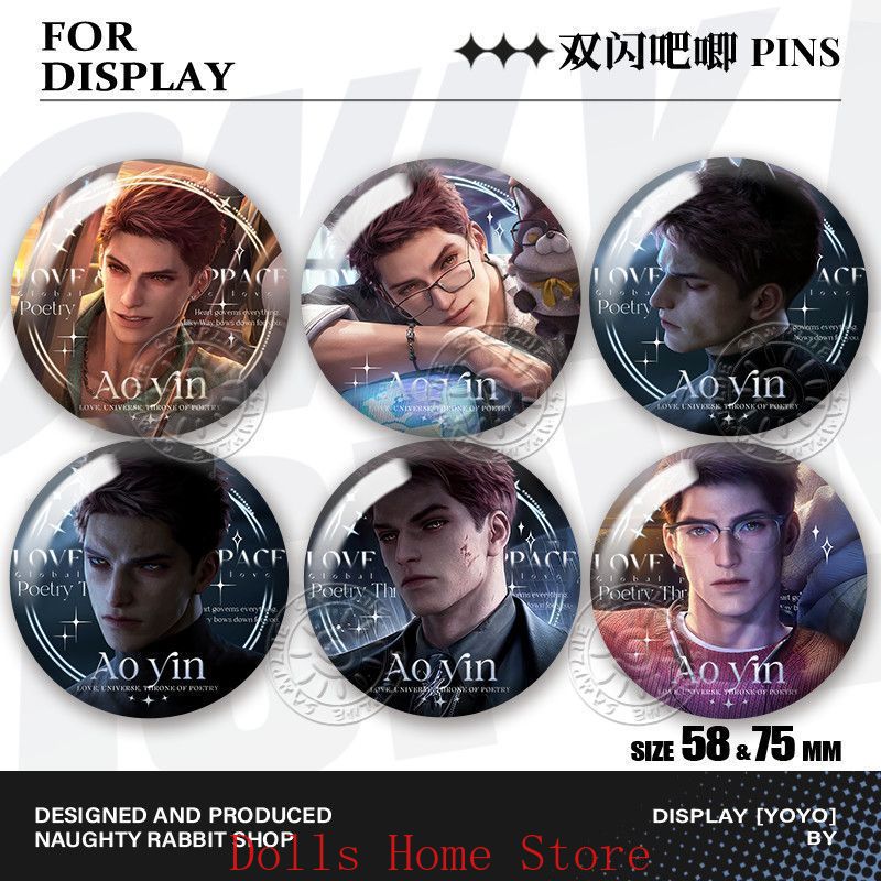 6pcs/set Game Love and Deepspa - Cosplay Prop Bag 评论和价格