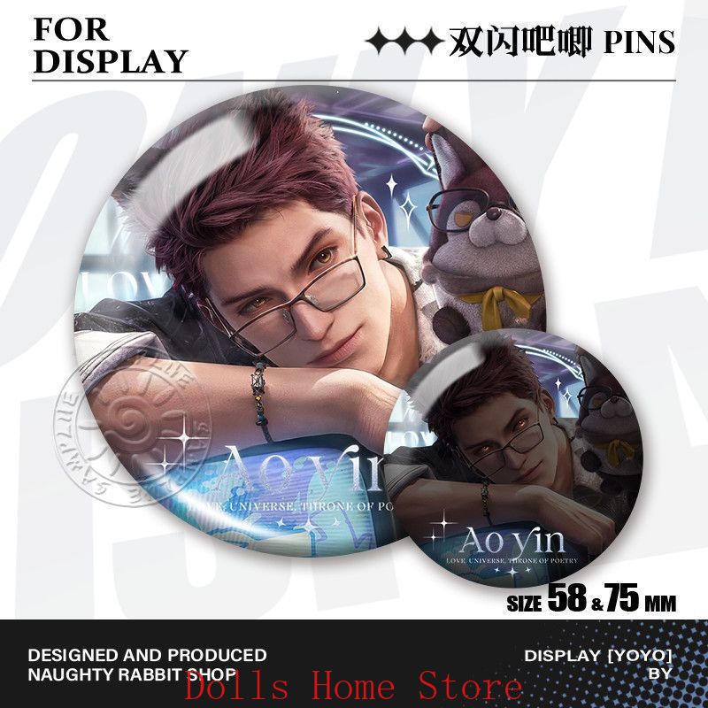 6pcs/set Game Love and Deepspa - Cosplay Prop Bag 评论和价格