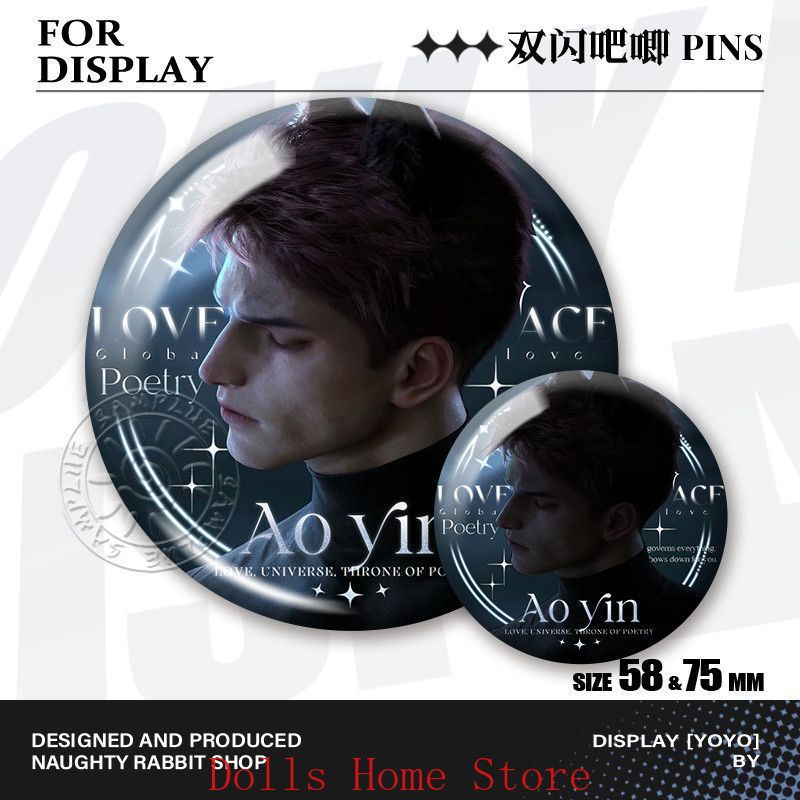 6pcs/set Game Love and Deepspa - Cosplay Prop Bag 评论和价格
