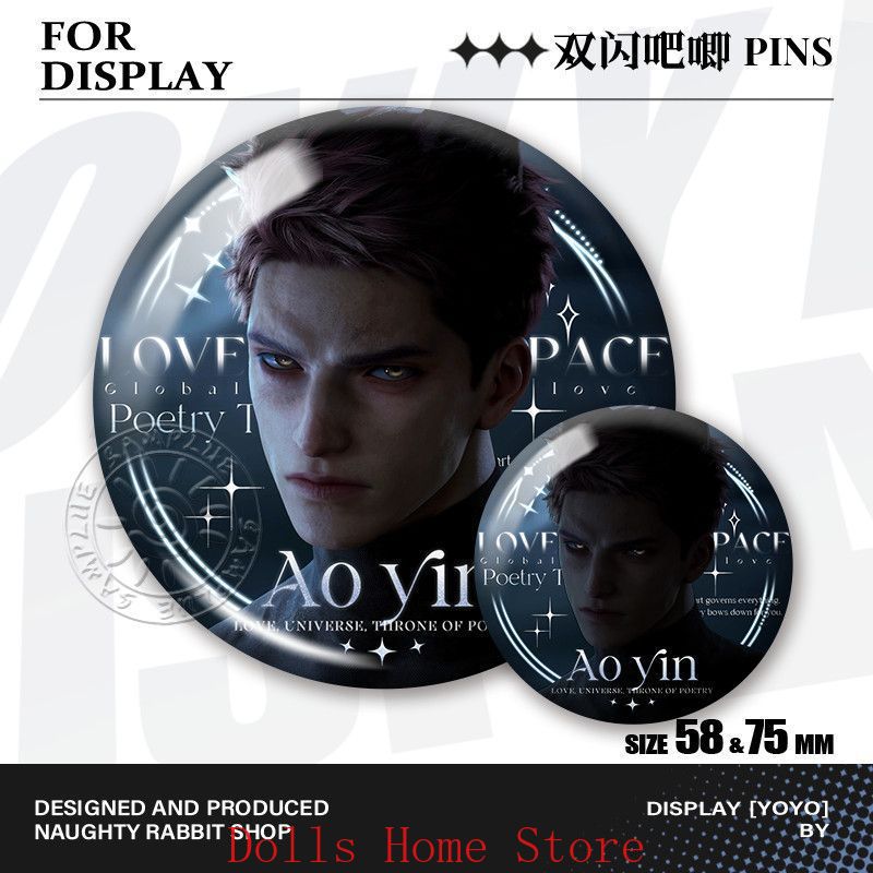 6pcs/set Game Love and Deepspa - Cosplay Prop Bag 评论和价格